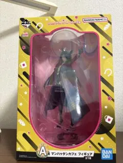 ウマ娘 マンハッタンカフェ フィギュア 一番くじ 9弾 A賞