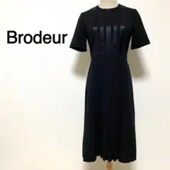 Brodeur ストライプ ギャザーデザイン セレモニーワンピース 冠婚葬祭