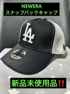 新品未使用品‼️ NEWERA ニューエラ スナップバック LA ドジャース