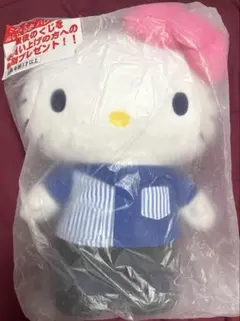 サンリオ ローソン 当りくじ ぬいぐるみ ハローキティ ラストスペシャル賞のサムネイル