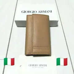 ★最終値下げ【新品タグ付き】ジョルジオアルマーニ　サフィアーノレザー　キーケース