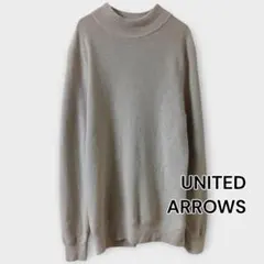 UNITED ARROWSハイネックウール×綿ニット