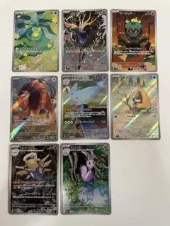 q*4様 ポケモンカード　まとめ売り　AR 8枚
