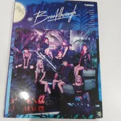 TWICE Breakthrough CD+DVD