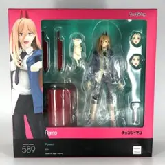 2025年最新】チェンソーマン figma パワーの人気アイテム - メルカリ