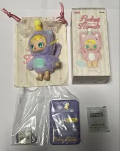 【パープル】Baby Molly ぬいぐるみペンダント　POPMART