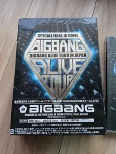 BIGBANG DVD 2種セット ALIVE TOUR - メルカリ