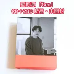 星野源 Gen (2枚組/重量盤レコード) 新品未開封 - メルカリ