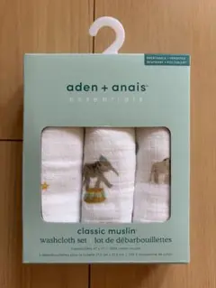aden+anais classic muslin washcloth set