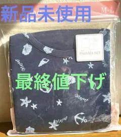 Item thumbnail for item 04fea079-e21c-4989-887e-00fab8c0a4da