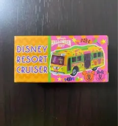 未開封】ディズニーリゾートクルーザー ハロウィン 2021 トミカ - メルカリ