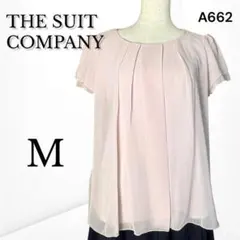 【スーツカンパニー】 シフォンプリーツブラウス 卒園式　卒業式　オフィス