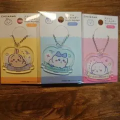 ちいかわ　CHIIKAWA アクリルキーホルダー 3点セット