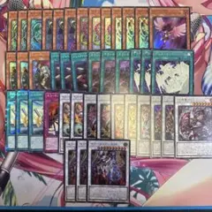 遊戯王 アジア版 キラーチューンパーツ - メルカリ