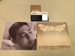 CXM HYPE vibes compact エスクプス