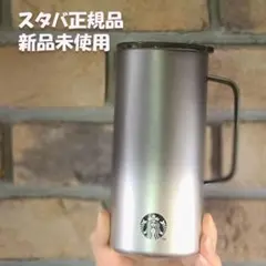 スターバックス ★ ステンレス ブラック タンク タンブラー 503ml