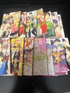 涼宮ハルヒシリーズ 憂鬱〜驚愕 全11巻 パノラマカバー - メルカリ