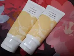 2本!パックスナチュロン ハンドクリーム イランイラン＆ミュゲのサムネイル