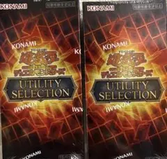 遊戯王 UTILITY SELECTION シュリ付　古の秘儀　オーバーフレーム 遊戯王 UTILITY SELECTION シュリ付 古の秘儀 オーバーフレーム - メルカリ