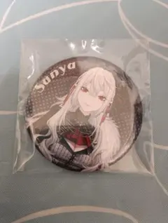 にじさんじ 4月1日グッズ エイプリルフール 缶バッジ 葛葉 サーニャ