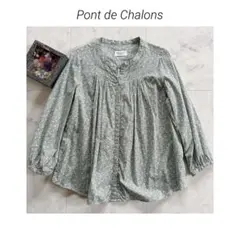 Pont de Chalons 小花柄 ブラウス 綿100%