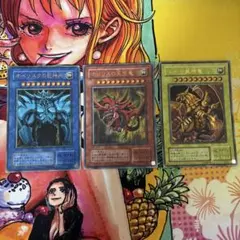 遊戯王 三幻神 3枚セット 15ay - メルカリ