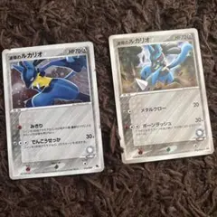 ポケモンカード 波導のルカリオ 012/020 - メルカリ