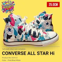 【再生完了】CONVERSE ALL STAR Hi カモ柄ピンクアウトソール