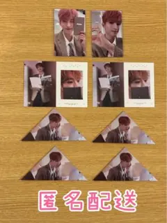 【匿名配送】SEVENTEEN FML B盤 ドギョムセット