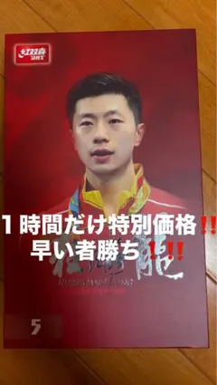 Item thumbnail for item 1a4f03c6-3476-4835-9f88-bf86bee2ec57