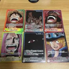 2026年最新】ゴッドパック ワンピースの人気アイテム - メルカリ