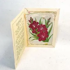 Item thumbnail for item 918fc702-39f4-4f50-a2f2-e52c16fd47e0