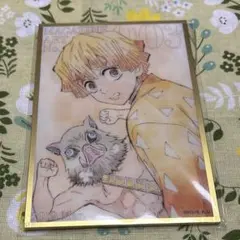 鬼滅の刃 ツキイチくじ 4月分MAGAZINE ART アクリル色紙 善逸伊之助
