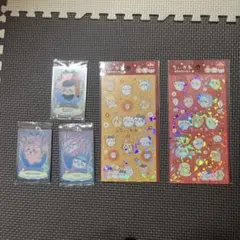 ちいかわキラキラシール4 ちいかわウエハースカード2