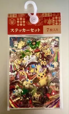 ポケモンセンターオンライン トウホクR ステッカーセット - メルカリ