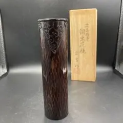 打ち出し模様の銅蟲 2025年最新】銅蟲 花瓶の人気アイテム - メルカリ