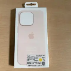 iPhone 14 Pro シリコンケース ピンクApple純正ケース