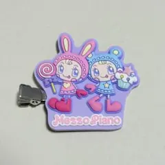 ナルミヤキャラクターズ ラバークリップ　ベリエちゃん&ブルーベリエちゃん