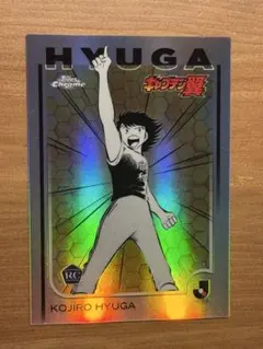 【50枚シリ】Topps Jリーグ キャプテン翼 岬太郎 11/50 50枚シリ】Topps Jリーグ キャプテン翼 岬太郎 11/50 - メルカリ