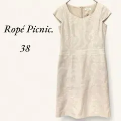 【美品】 ロペピクニック フレンチスリーブワンピース アイボリー 綿麻 M