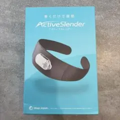 新品未開封 ショップジャパン アクティブスレンダー ACT-WS01 EMS腹筋のサムネイル