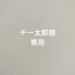 最新版 京都橘大学 赤本 2027年度版 推薦 一般 新品未使用