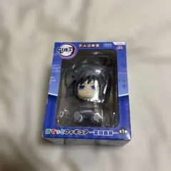 鬼滅の刃　ぽてっとフィギュア　冨岡義勇