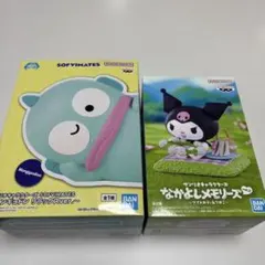 サンリオ ハンギョドン＆クロミ　フィギュア