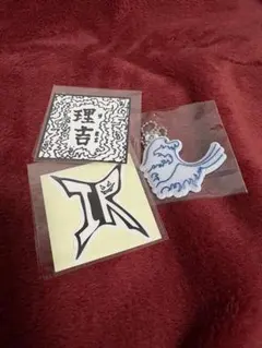 INI 池﨑理人 ステッカー2枚とキーホルダーセット