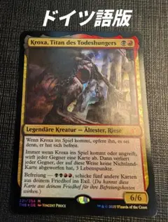 Item thumbnail for item ae9bc213-6c28-4066-a6ac-1cea76b35d36