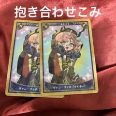 Item thumbnail for item 24fb0588-508a-4e01-9fe3-9661e693188e