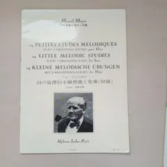 Item thumbnail for item a7b72263-5e0b-4020-82b0-ab54c64f3e23