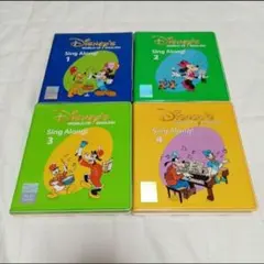 ディズニー英語システムシングアロングとstory&songs CD ディズニー英語システム シングアロング Sing Along DVD 本 DWE - メルカリ