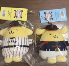 侍ジャパン×サンリオキャラクターズ マスコット ポムポムプリン 2点